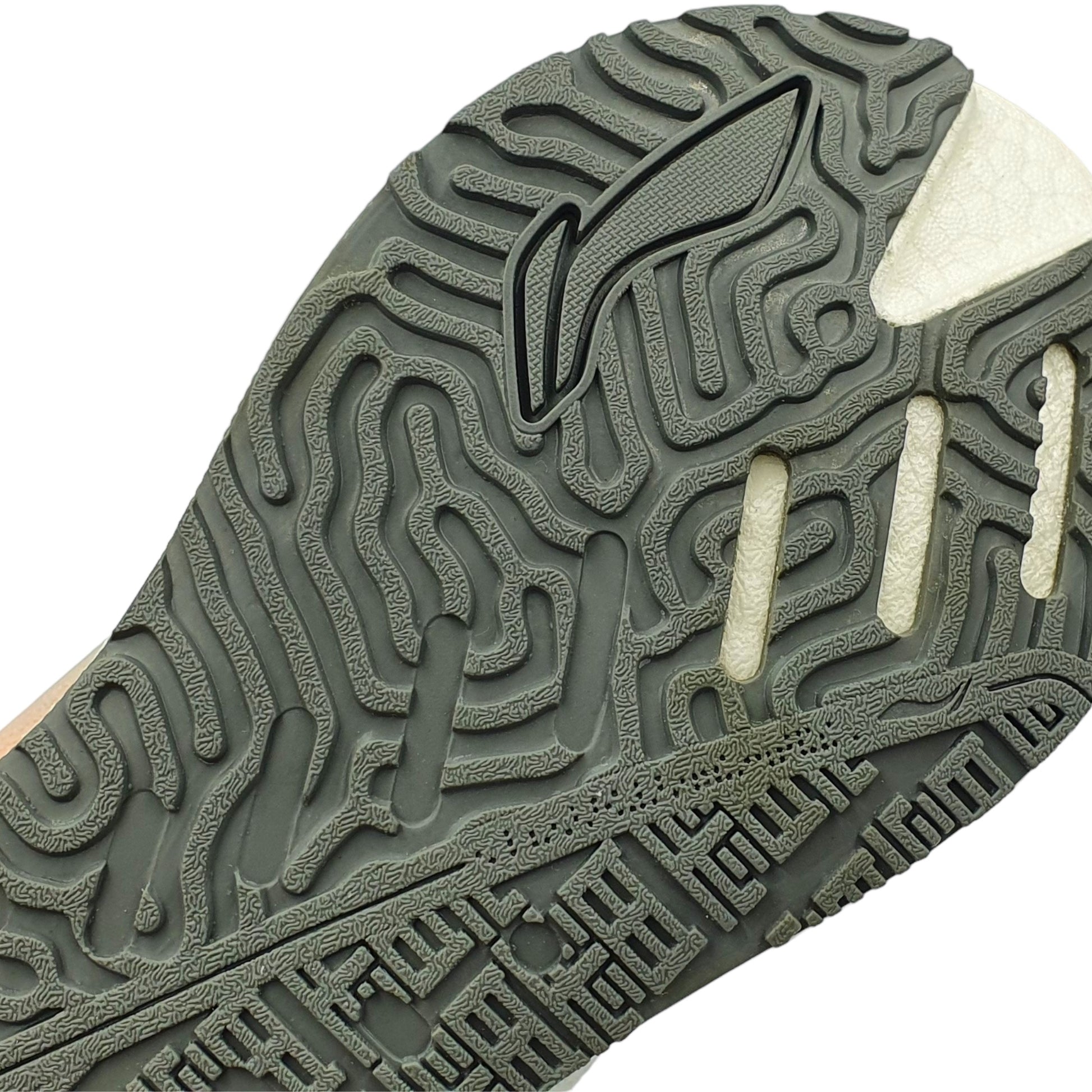 Shadow Essential - Li-Ning Løbesko - LN-RUN