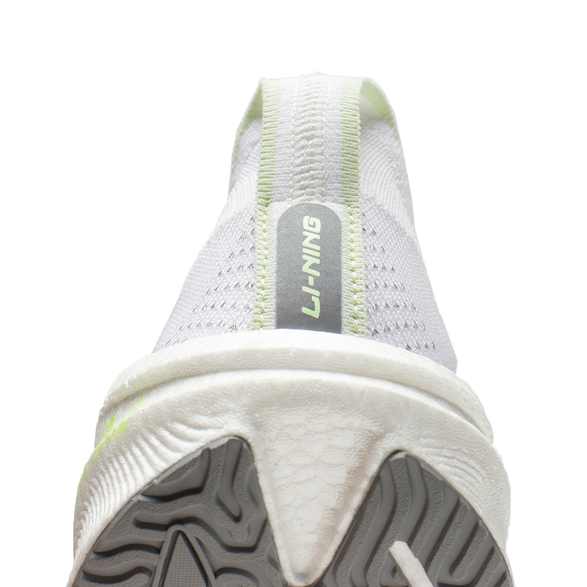 Shadow Essential Energy White - Li-Ning Løbesko - LN-RUN