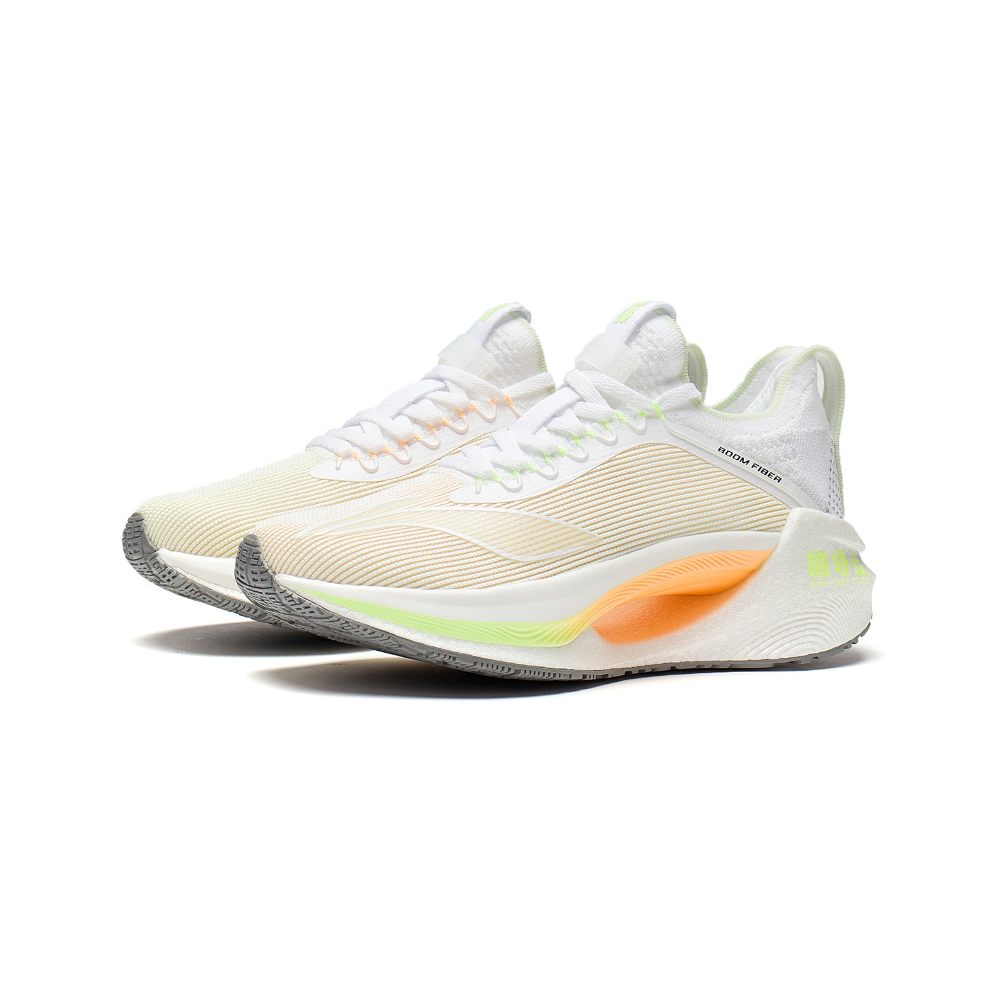 Shadow Essential Energy White - Li-Ning Løbesko - LN-RUN