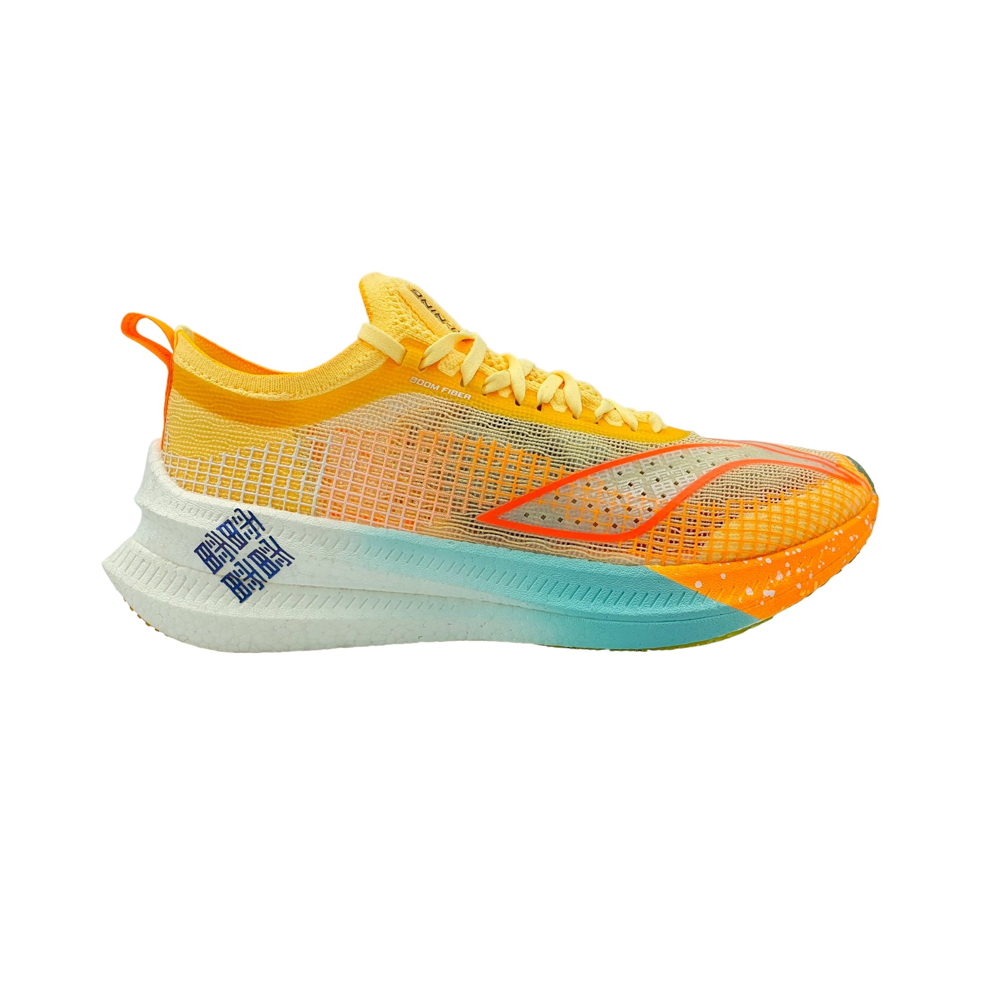 Feidian Sunrise Elite V2 - Li-Ning Løbesko - LN-RUN