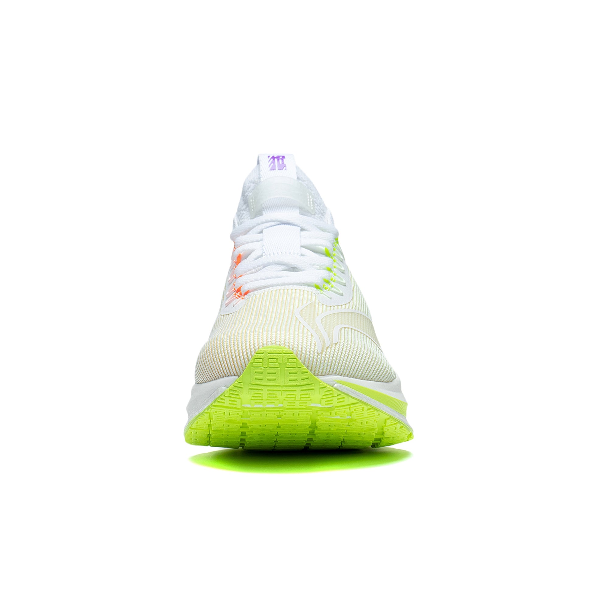 Shadow Essential Energy White - Li-Ning Løbesko - LN-RUN