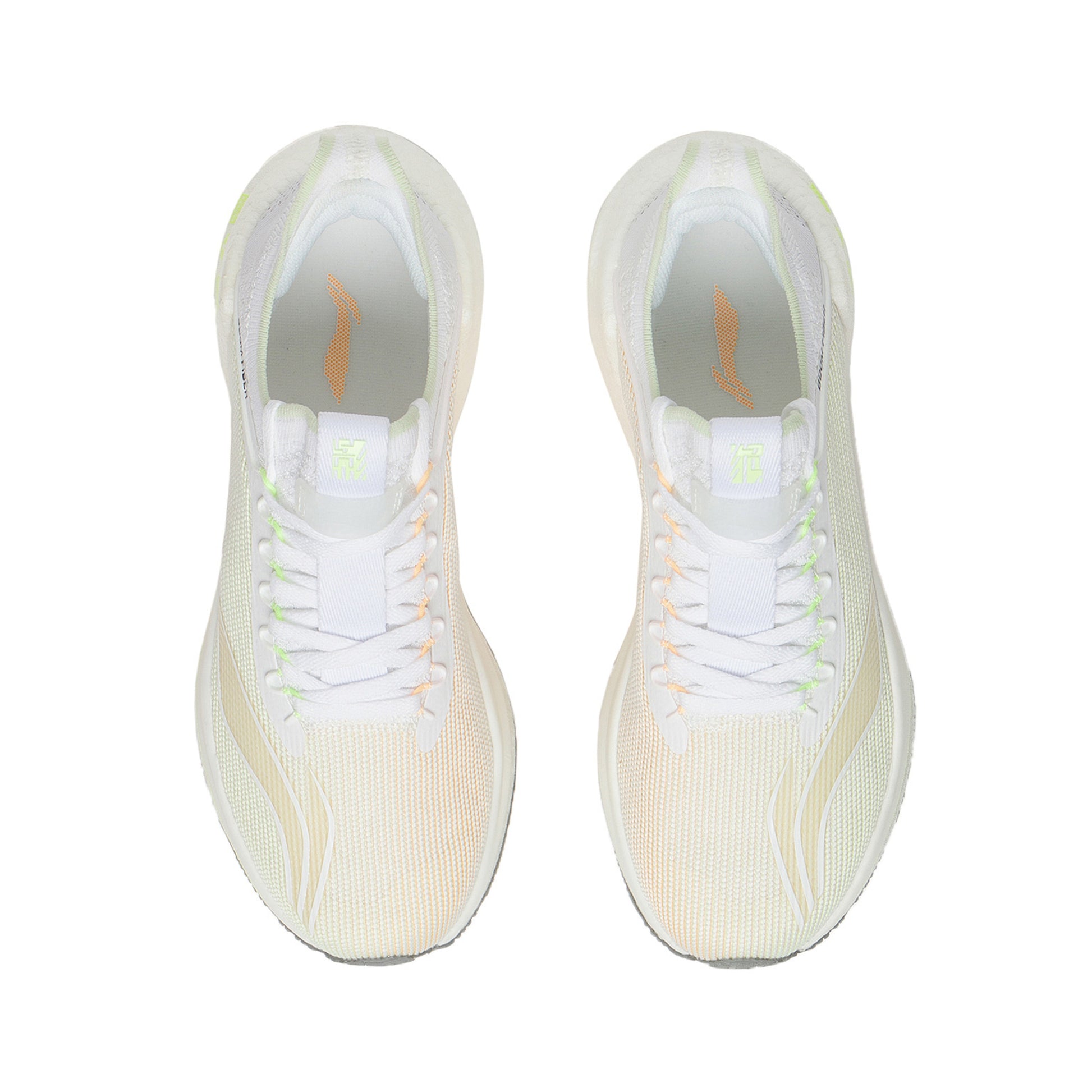 Shadow Essential Energy White - Li-Ning Løbesko - LN-RUN