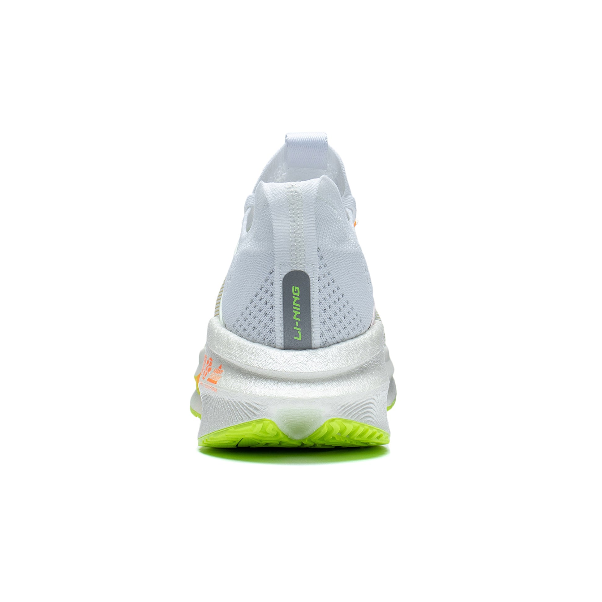 Shadow Essential Energy White - Li-Ning Løbesko - LN-RUN