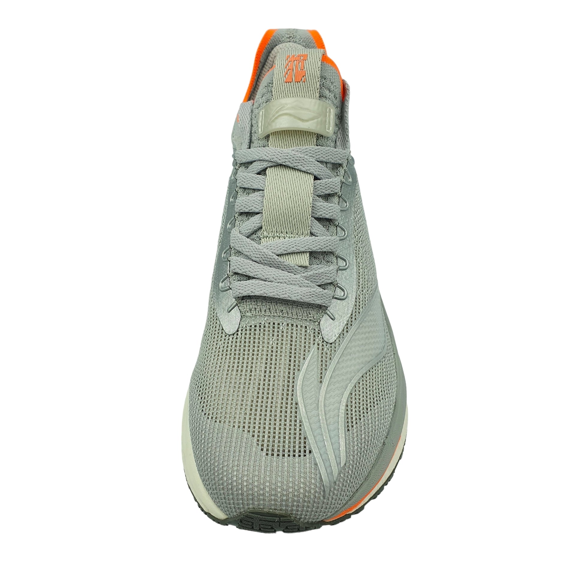 Shadow Essential - Li-Ning Løbesko - LN-RUN