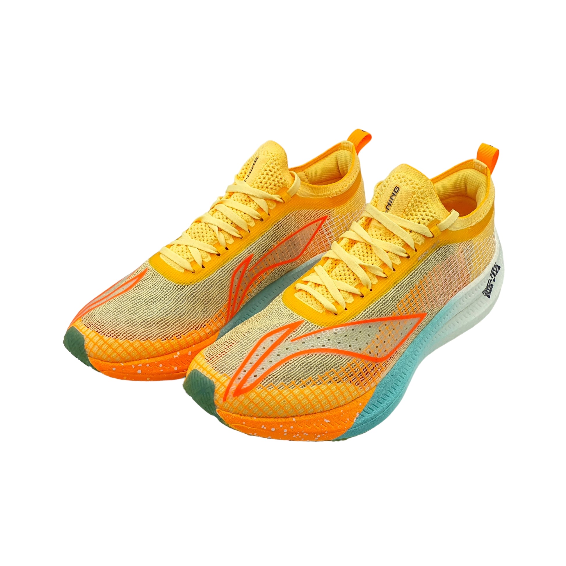 Feidian Sunrise Elite V2 - Li-Ning Løbesko - LN-RUN