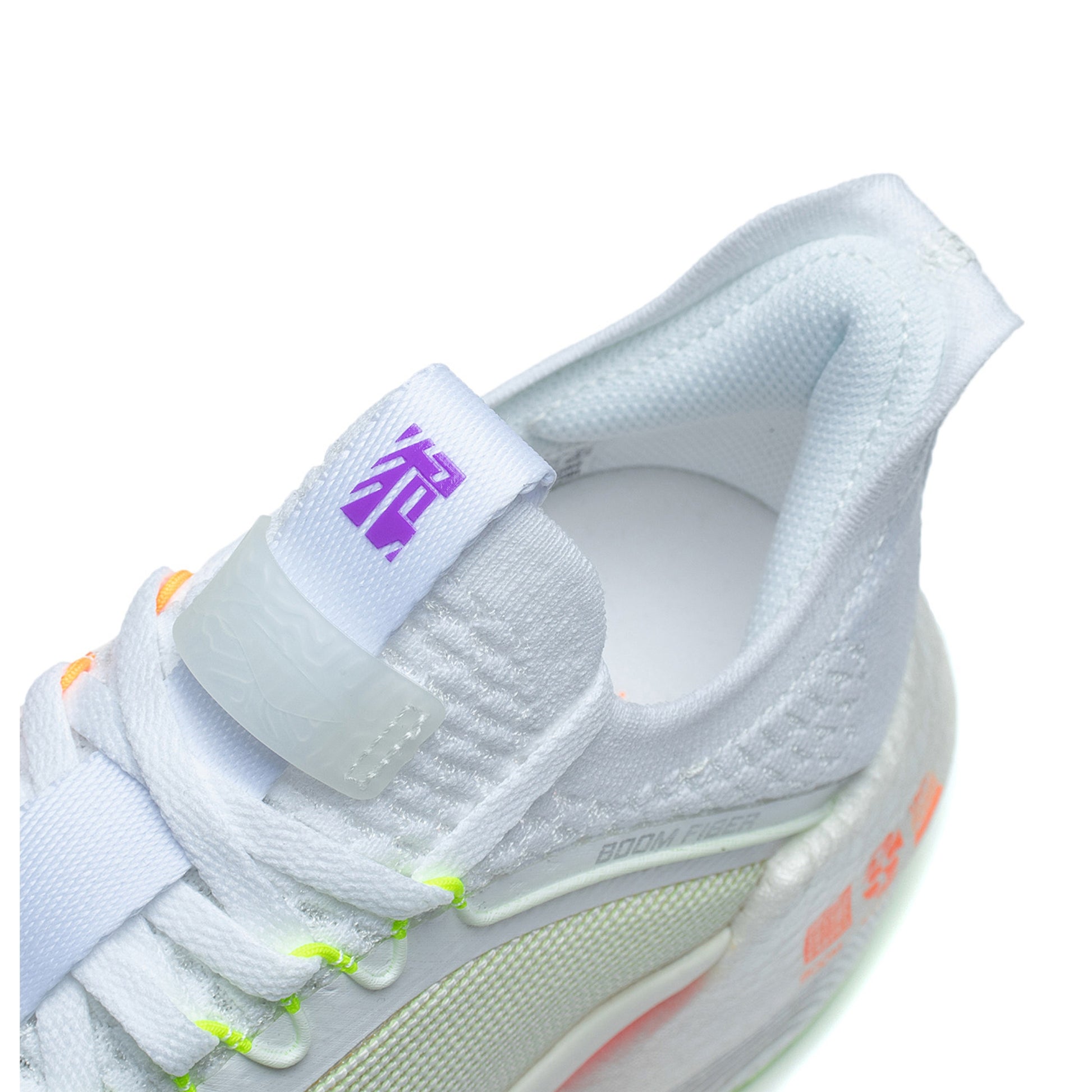 Shadow Essential Energy White - Li-Ning Løbesko - LN-RUN