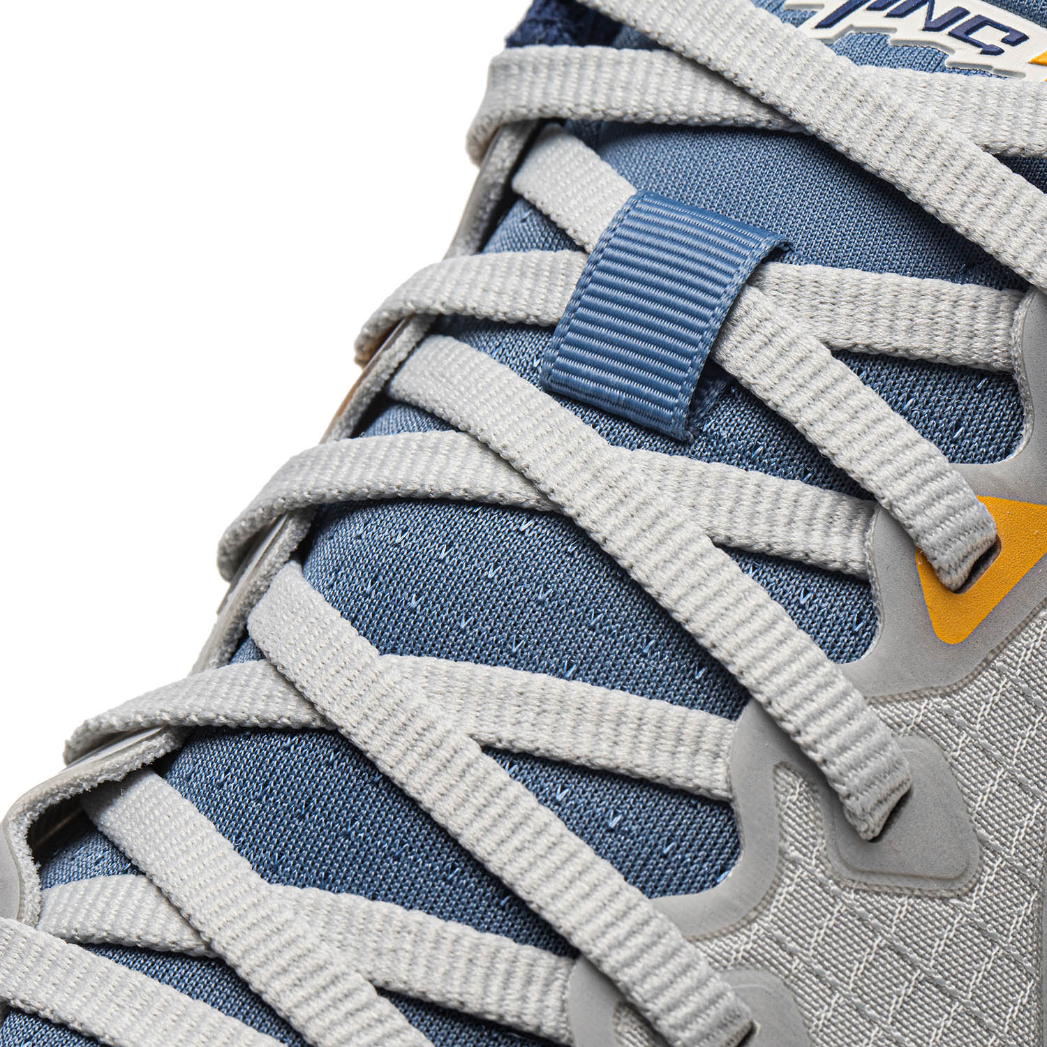 YueYing 4 Light Blue - Li-Ning Løbesko - LN-RUN