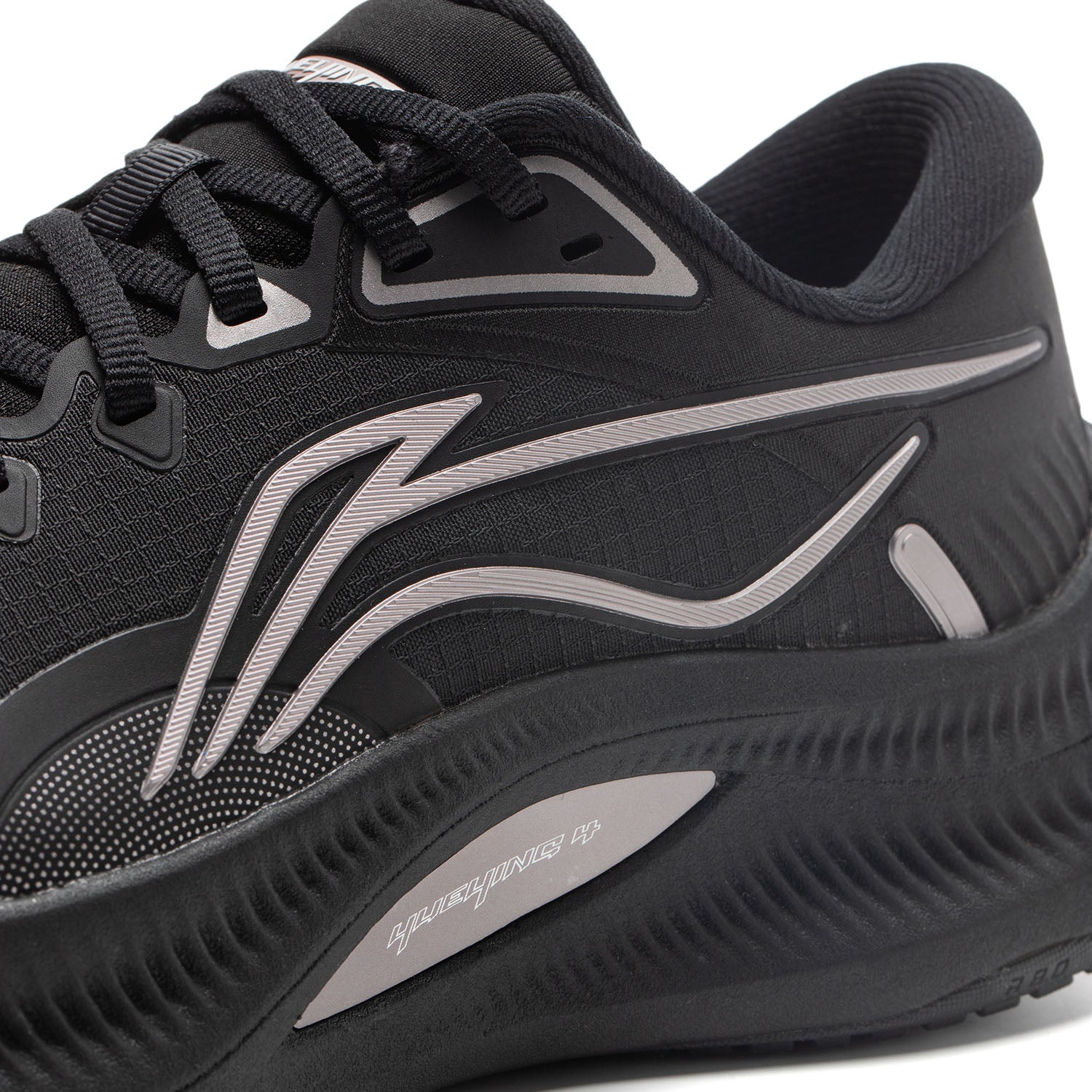 YueYing 4 Black - Li-Ning Løbesko - LN-RUN