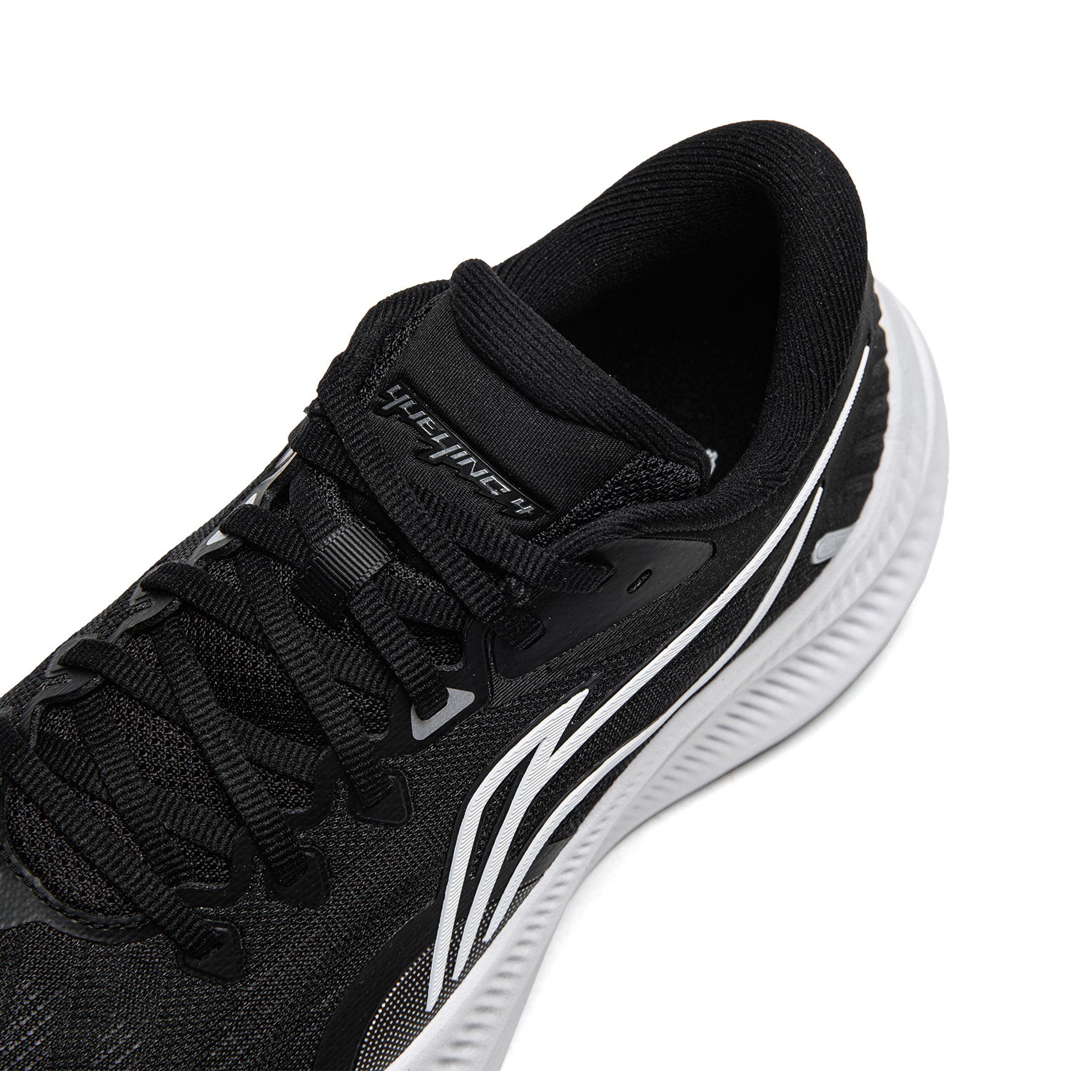 YueYing 4 Black/White - Li-Ning Løbesko - LN-RUN