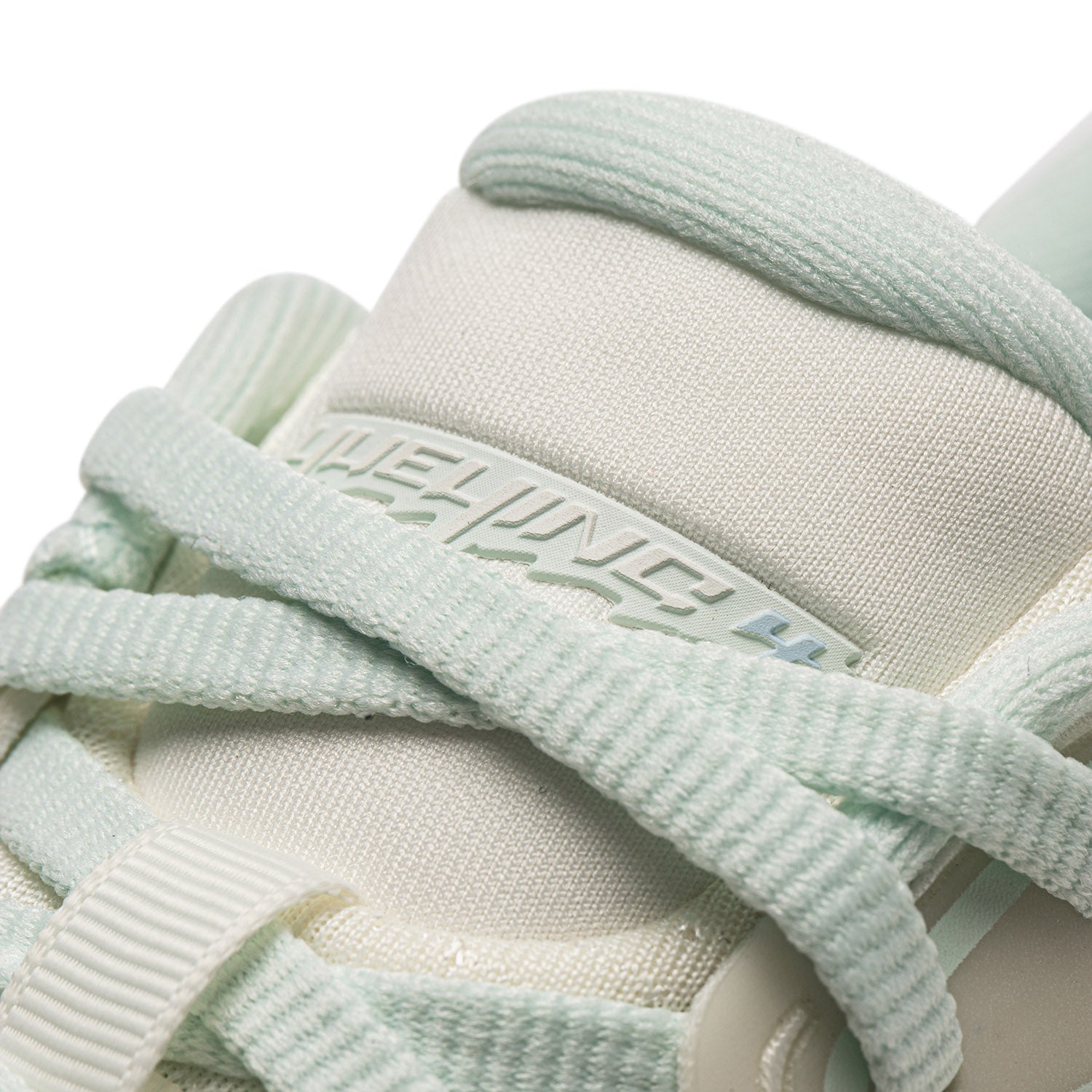 YueYing 4 White - Li-Ning Løbesko - LN-RUN