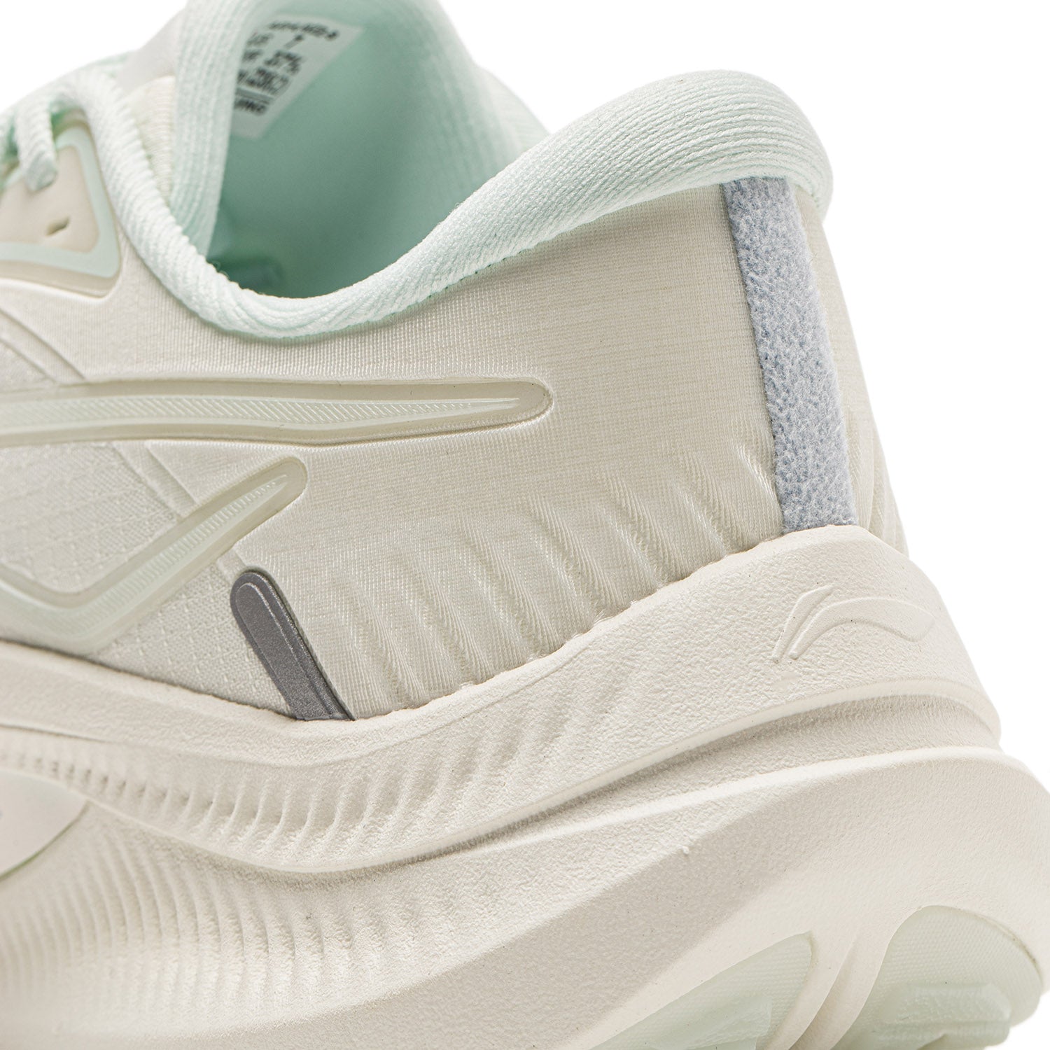 YueYing 4 White - Li-Ning Løbesko - LN-RUN