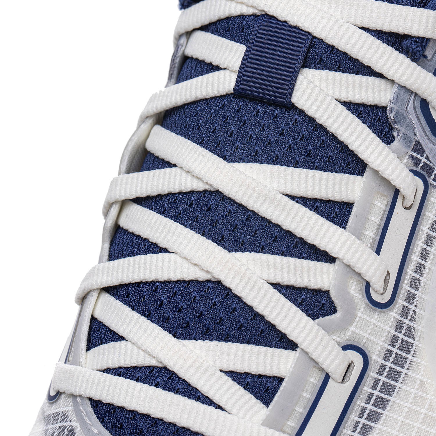 YueYing 4 Milk White - Li-Ning Løbesko - LN-RUN