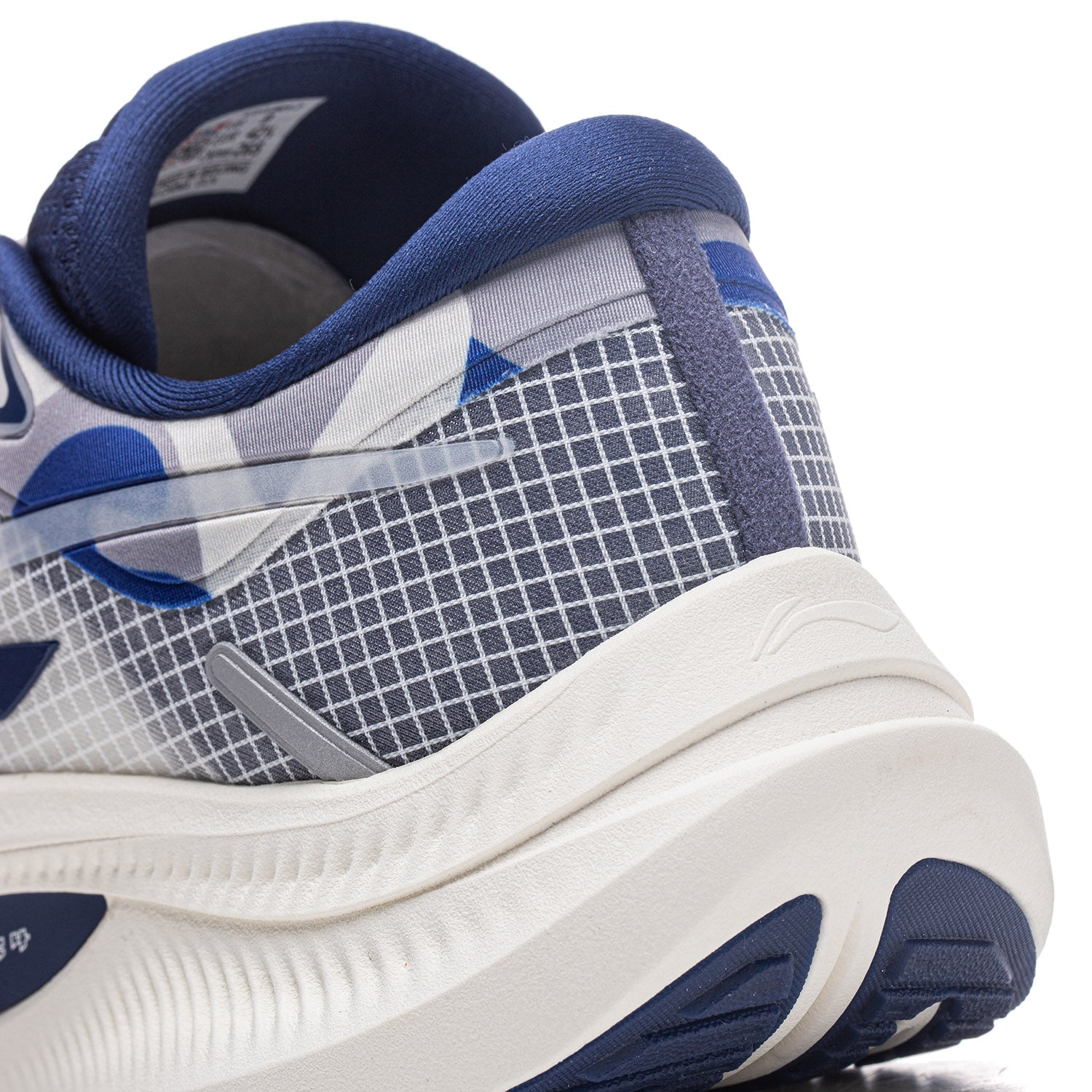 YueYing 4 Milk White - Li-Ning Løbesko - LN-RUN