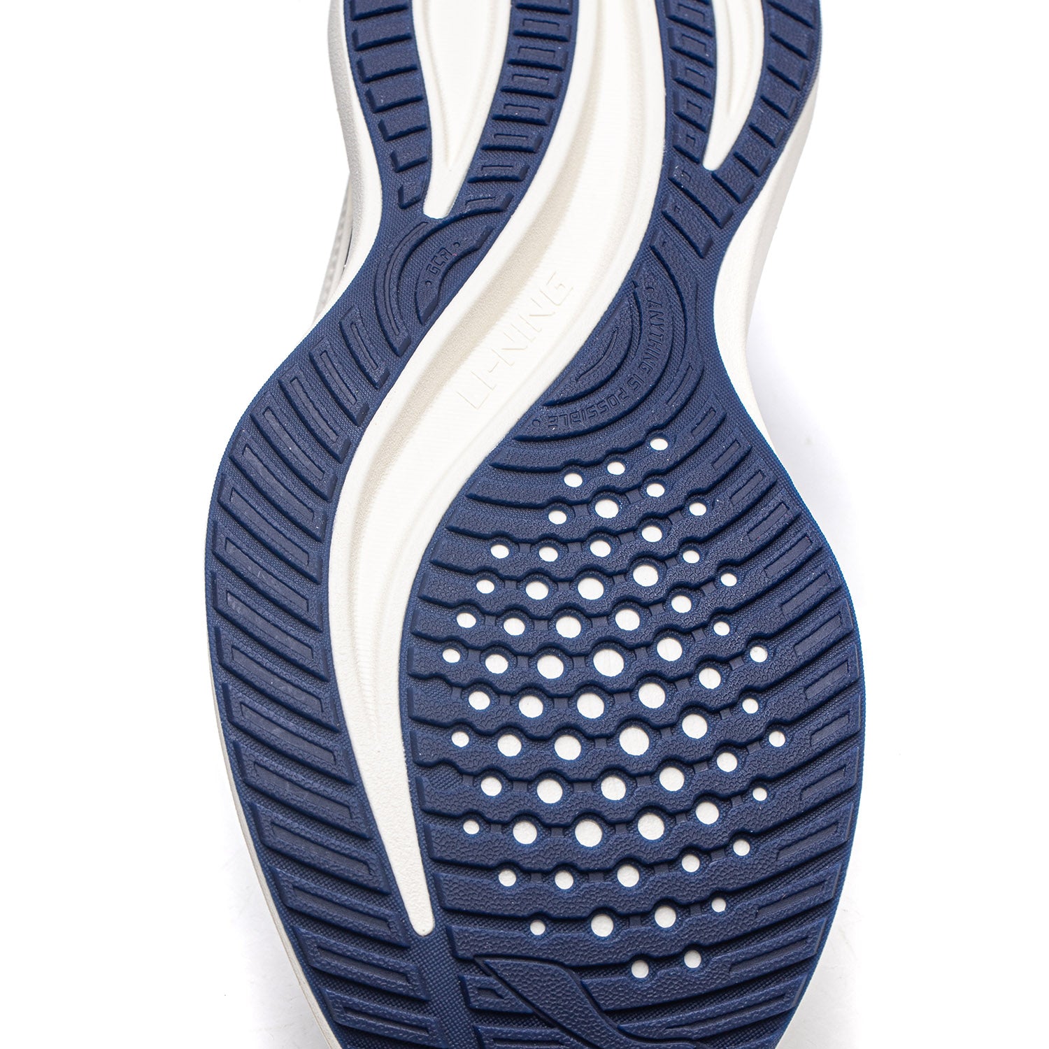 YueYing 4 Milk White - Li-Ning Løbesko - LN-RUN