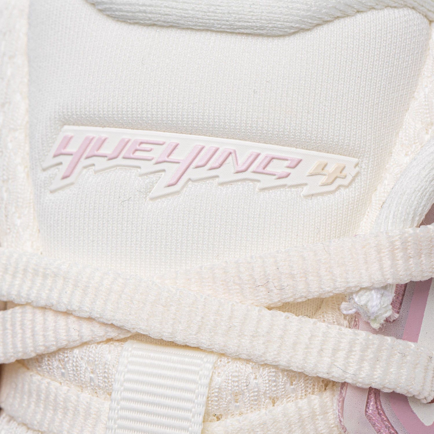 YueYing 4 Egg Shell - Li-Ning Løbesko - LN-RUN