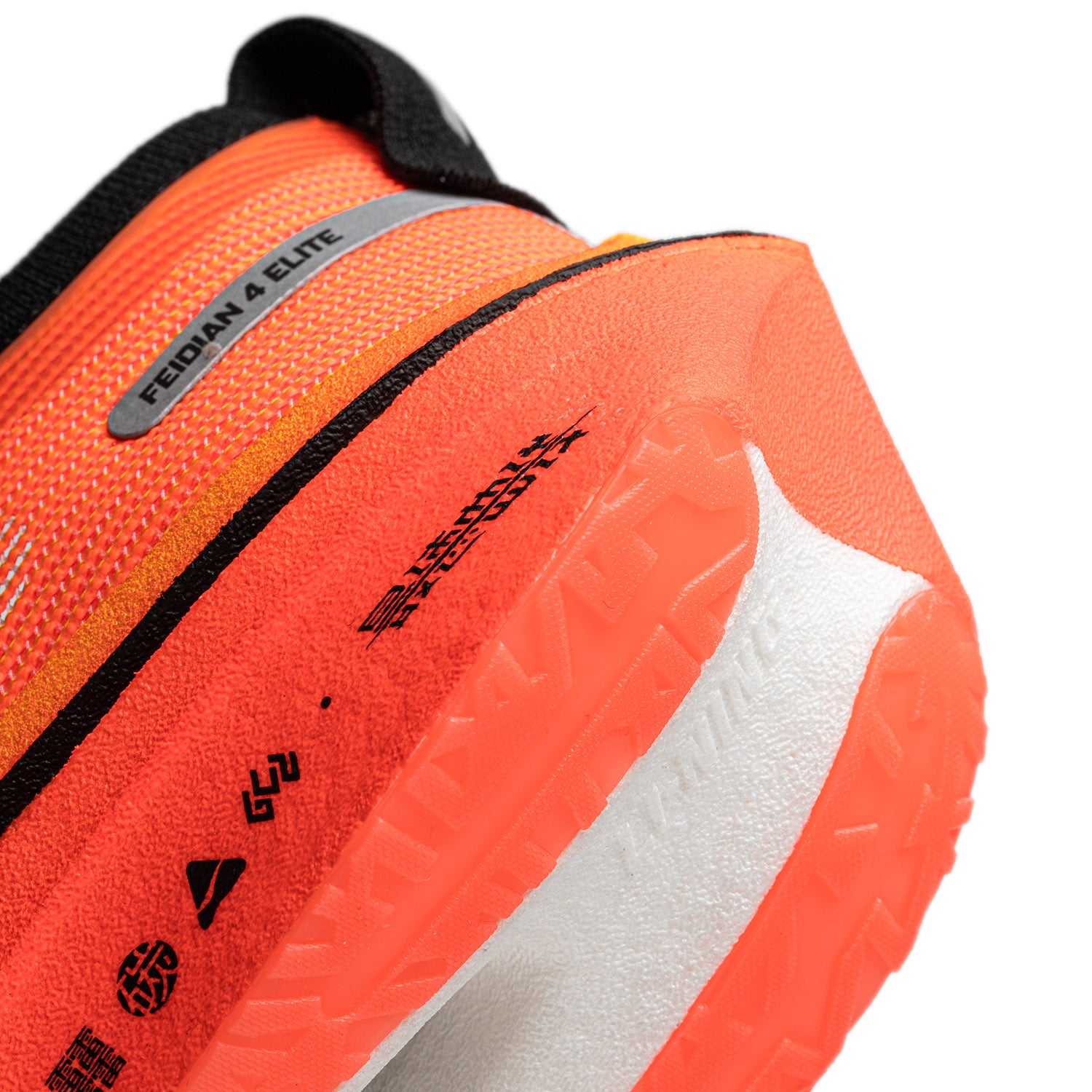 Feidian 4 Elite Orange carbonplade - Li-Ning top Løbesko - LN-RUN