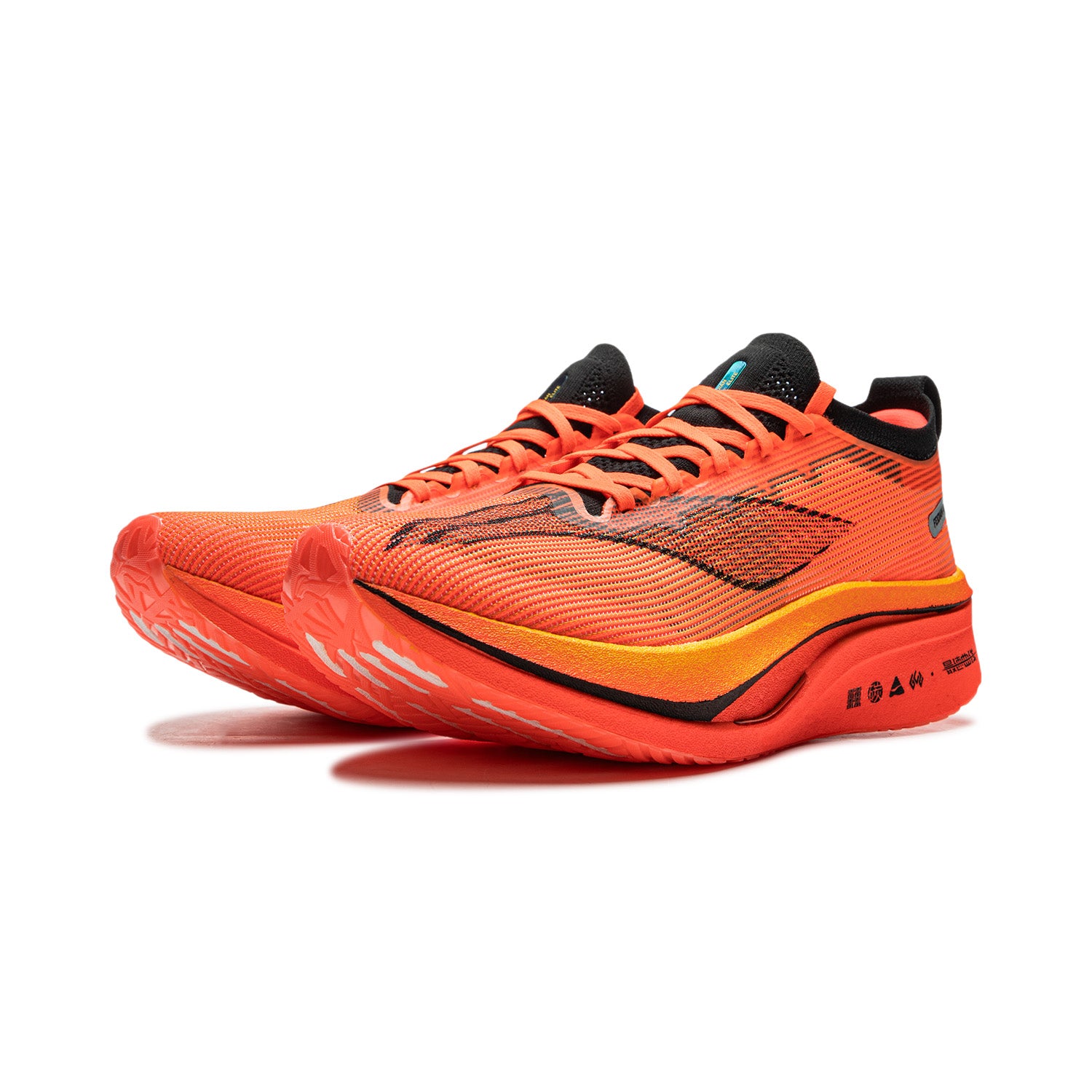 Feidian 4 Elite Orange carbonplade - Li-Ning top Løbesko - LN-RUN