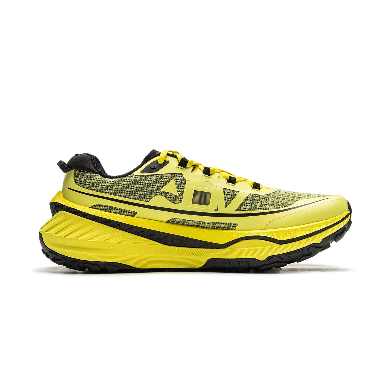Trail Dilu V2 Brilliant Yellow - Li-Ning top Løbesko - LN-RUN