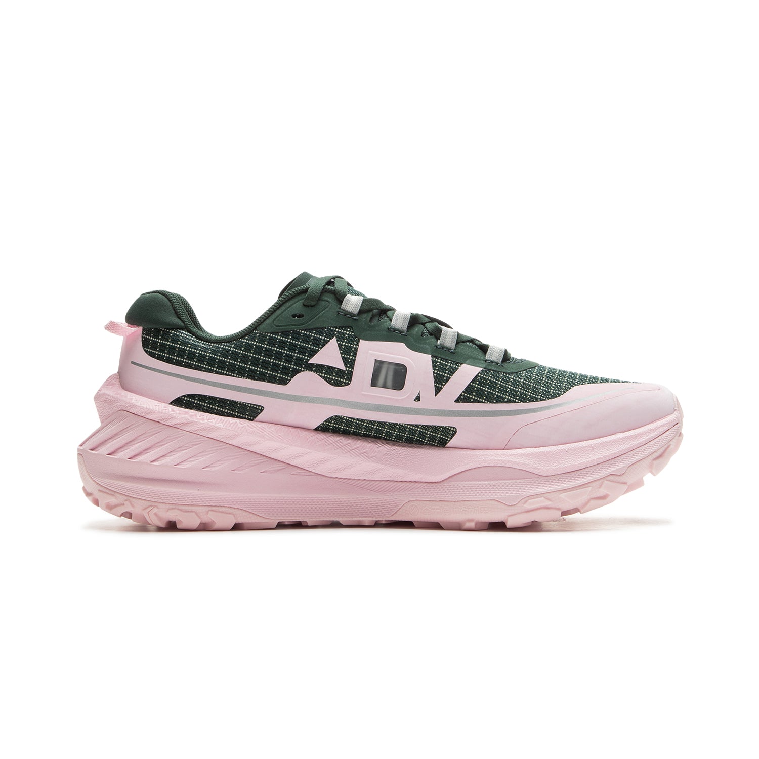 Trail Dilu V2 Dark Green/Pink - Li-Ning top Løbesko - LN-RUN