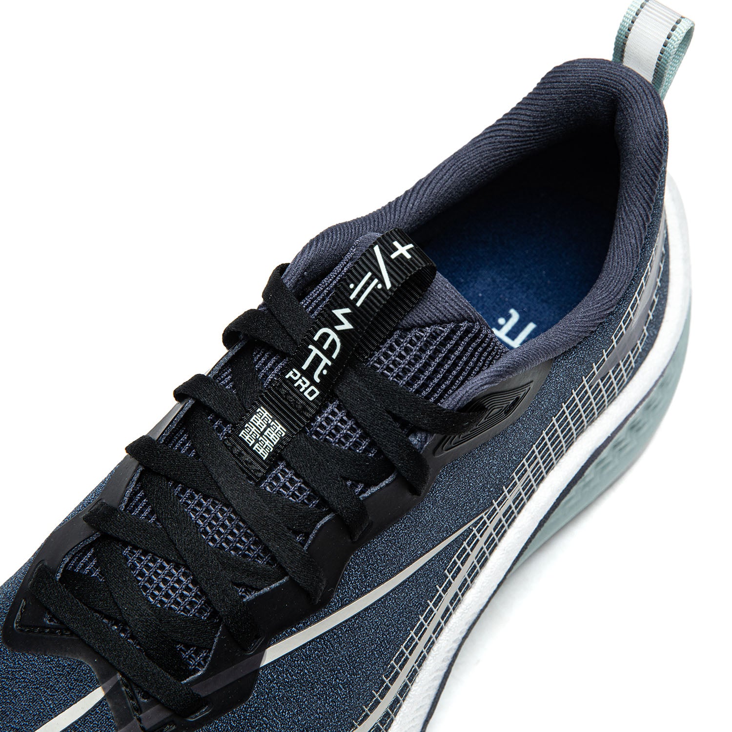 Red Hare 7 Pro Mountain Blue - Li-Ning top Løbesko - LN-RUN