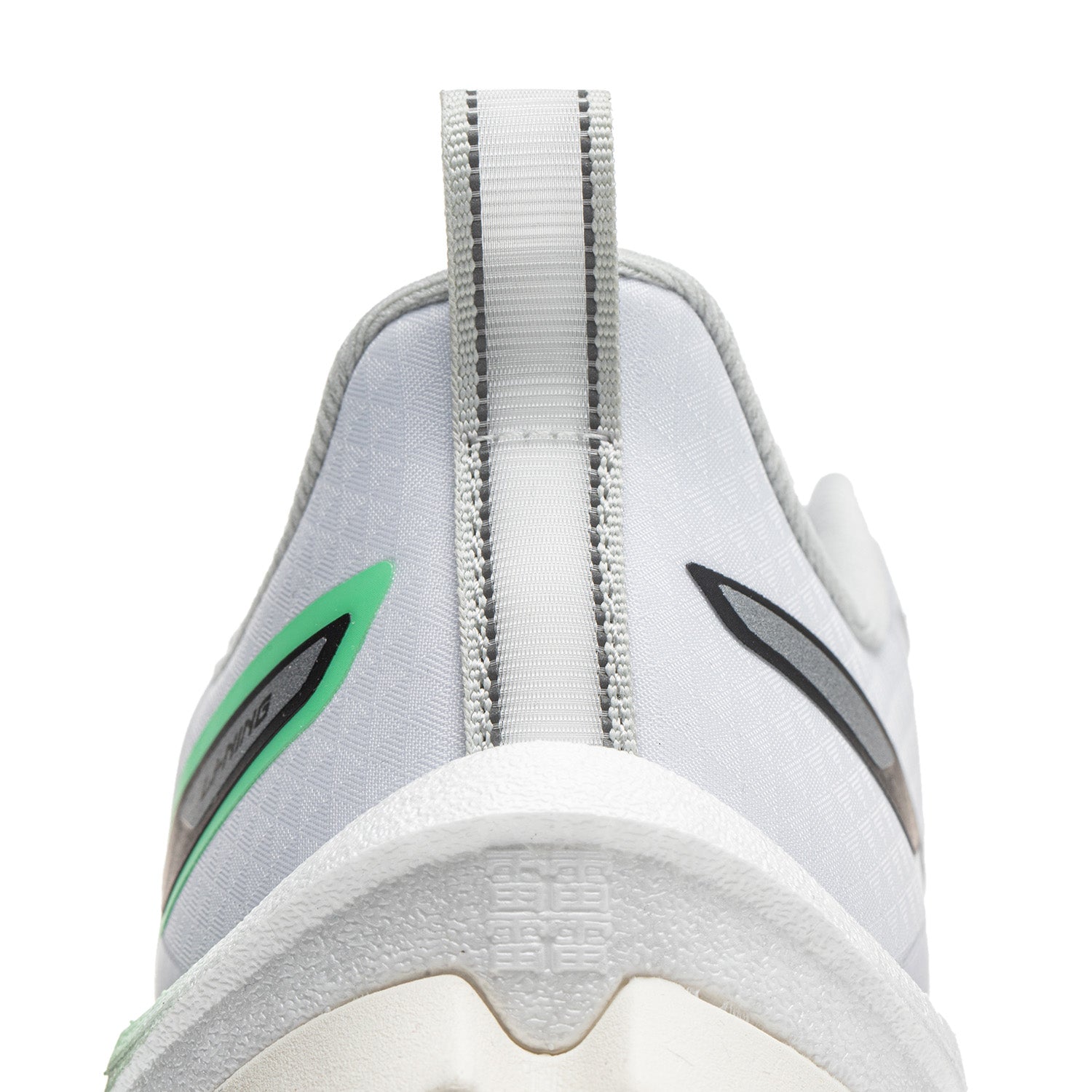 Red Hare 7 Pro White - Li-Ning top Løbesko - LN-RUN