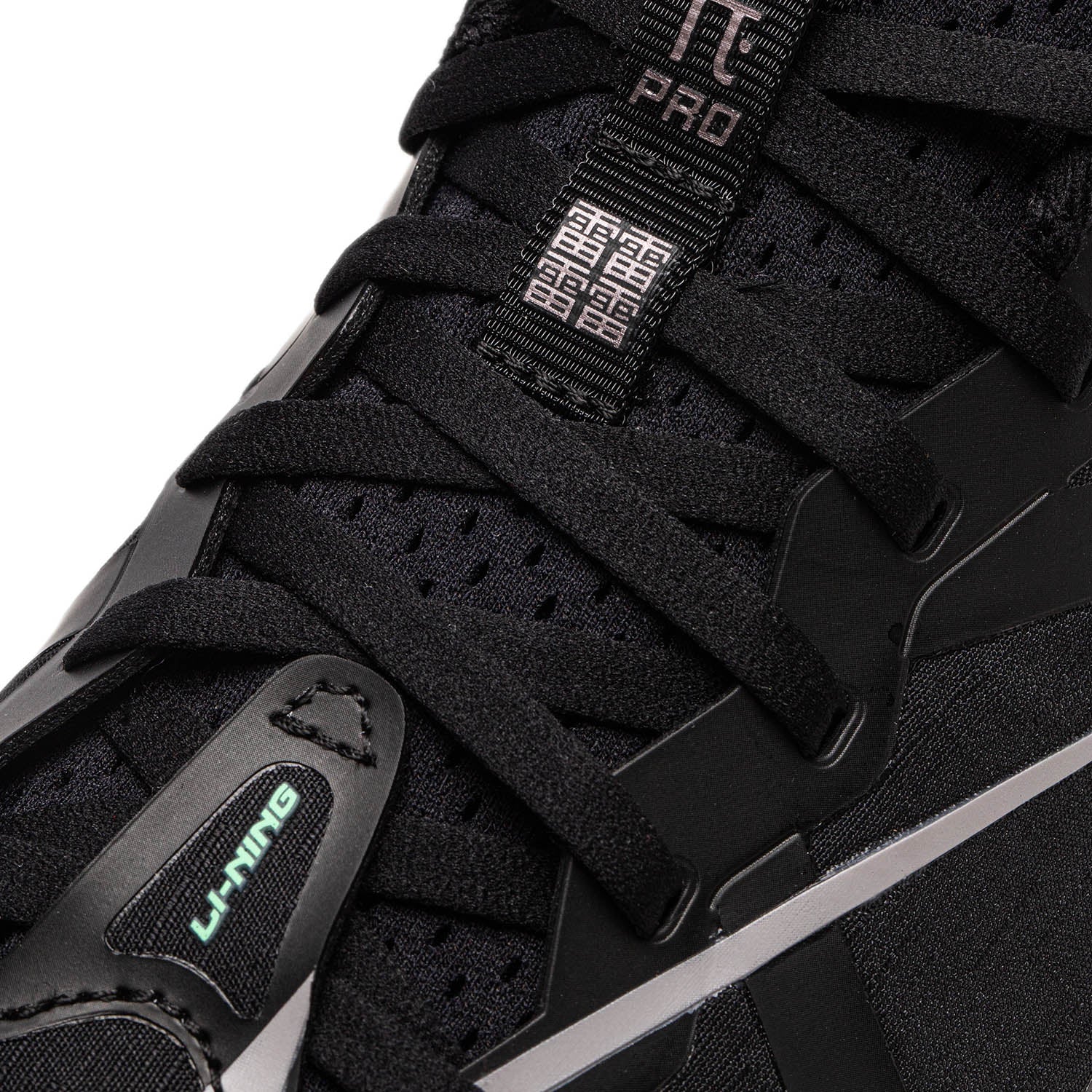 Red Hare 7 Pro Black - Li-Ning top Løbesko - LN-RUN