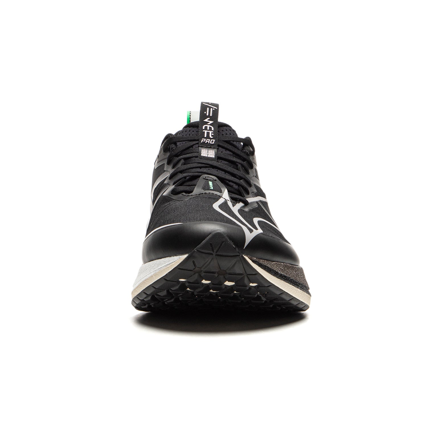 Red Hare 7 Pro Black - Li-Ning top Løbesko - LN-RUN