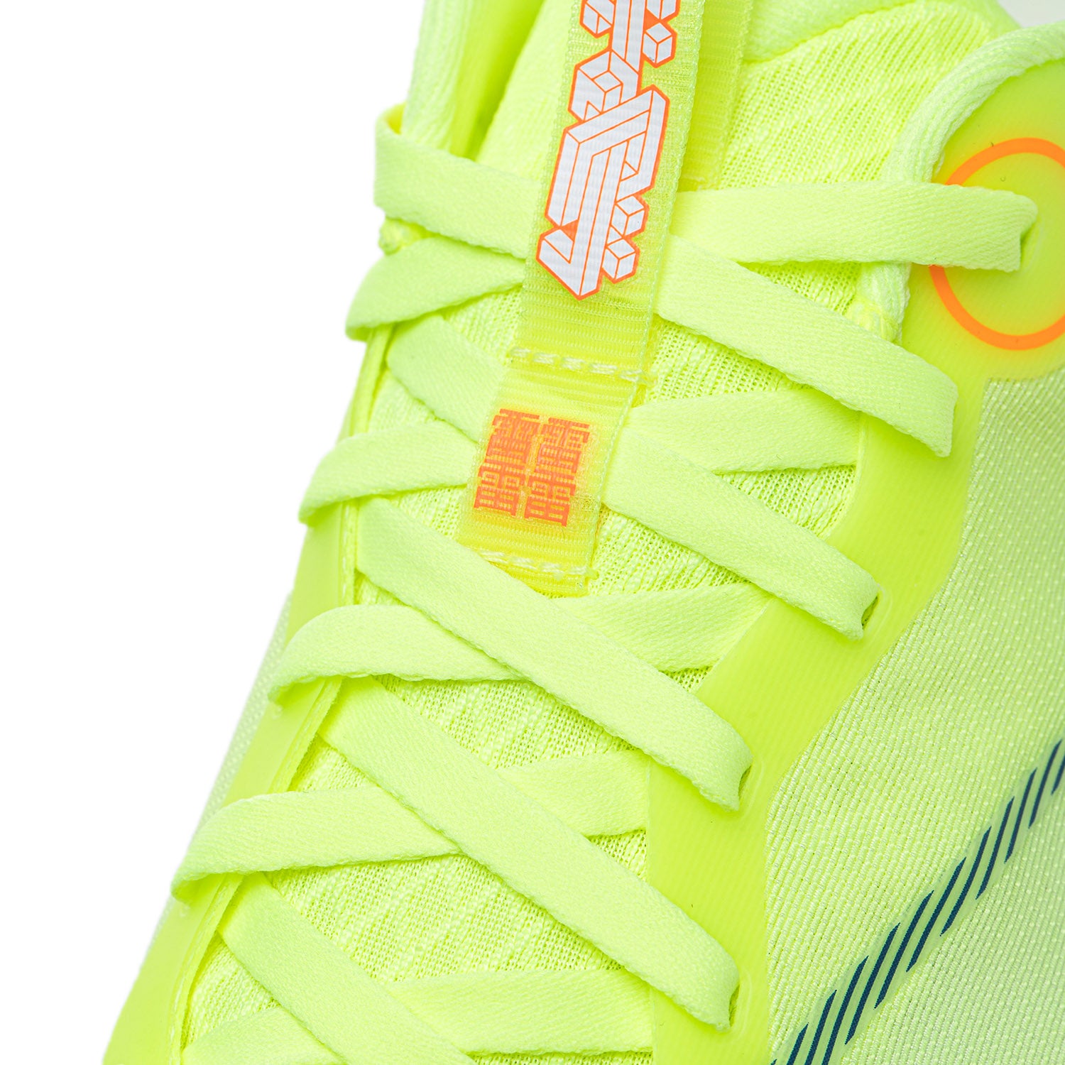 Red Hare 8 Pro - Li-Ning top Løbesko - LN-RUN