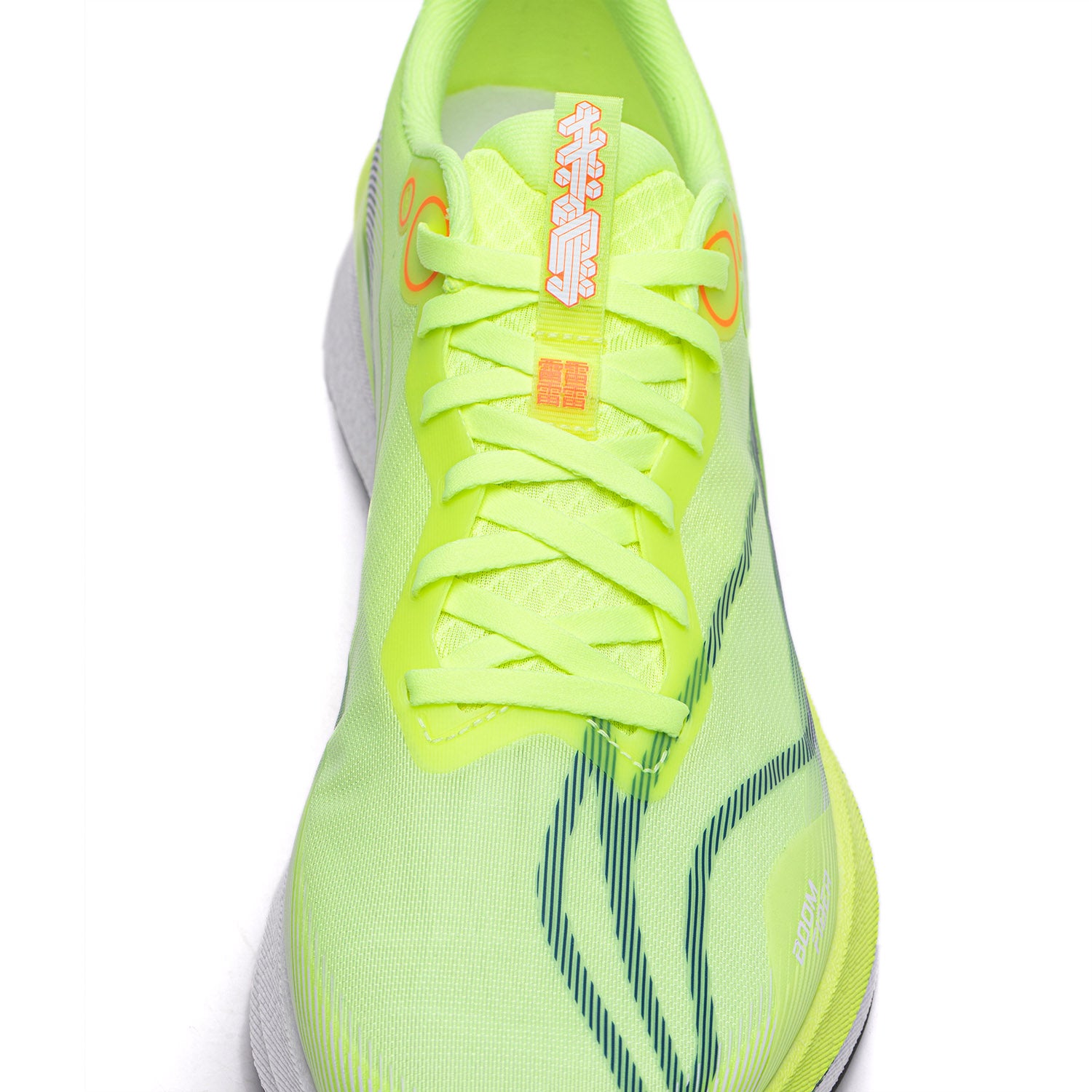 Red Hare 8 Pro - Li-Ning top Løbesko - LN-RUN