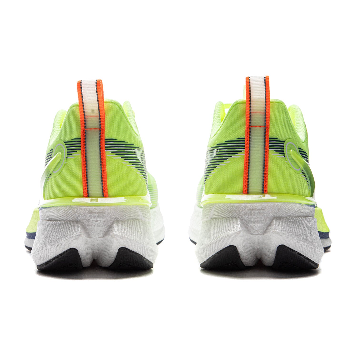 Red Hare 8 Pro - Li-Ning top Løbesko - LN-RUN