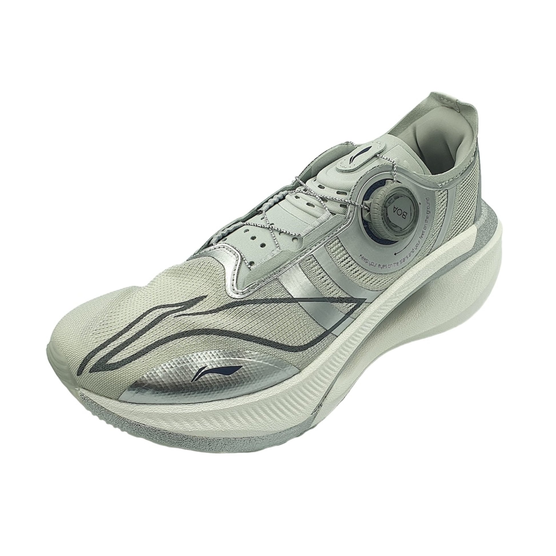 Shadow Landscape Grey - Li-Ning Løbesko - LN-RUN