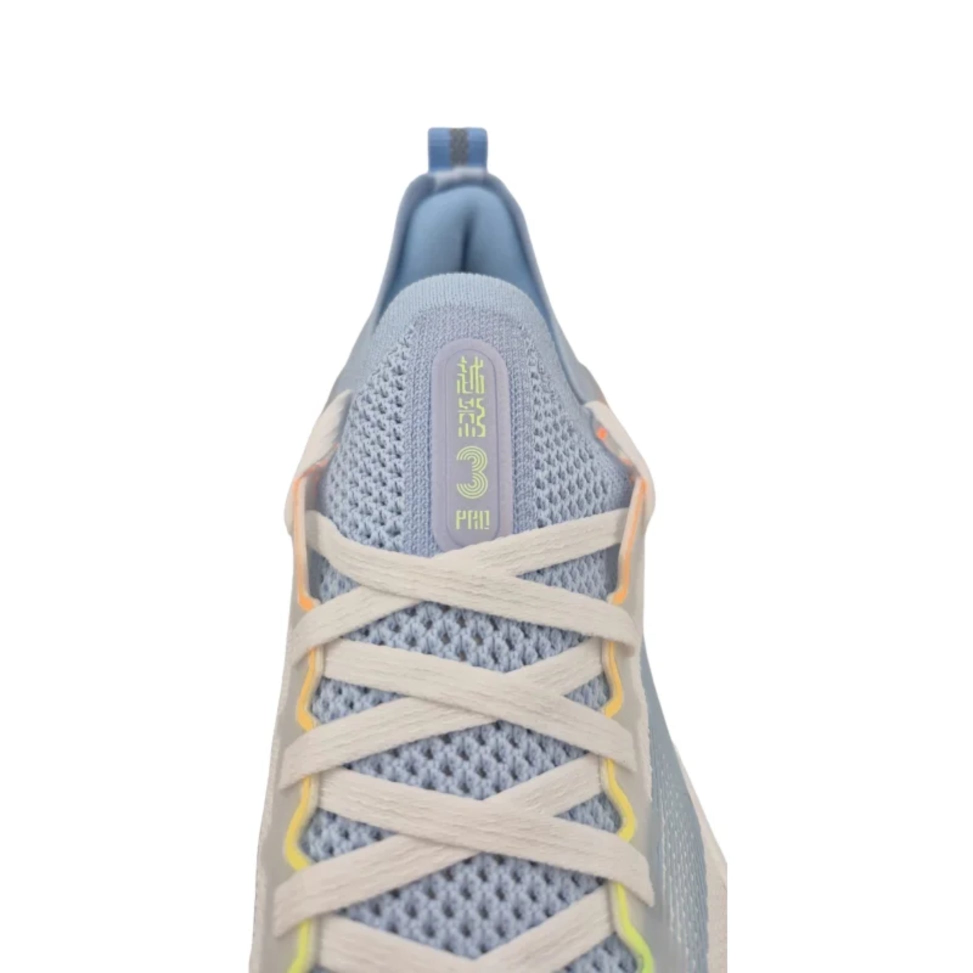 YUEYING 3 PRO White/Glacier Blue - Li-Ning Løbesko - LN-RUN