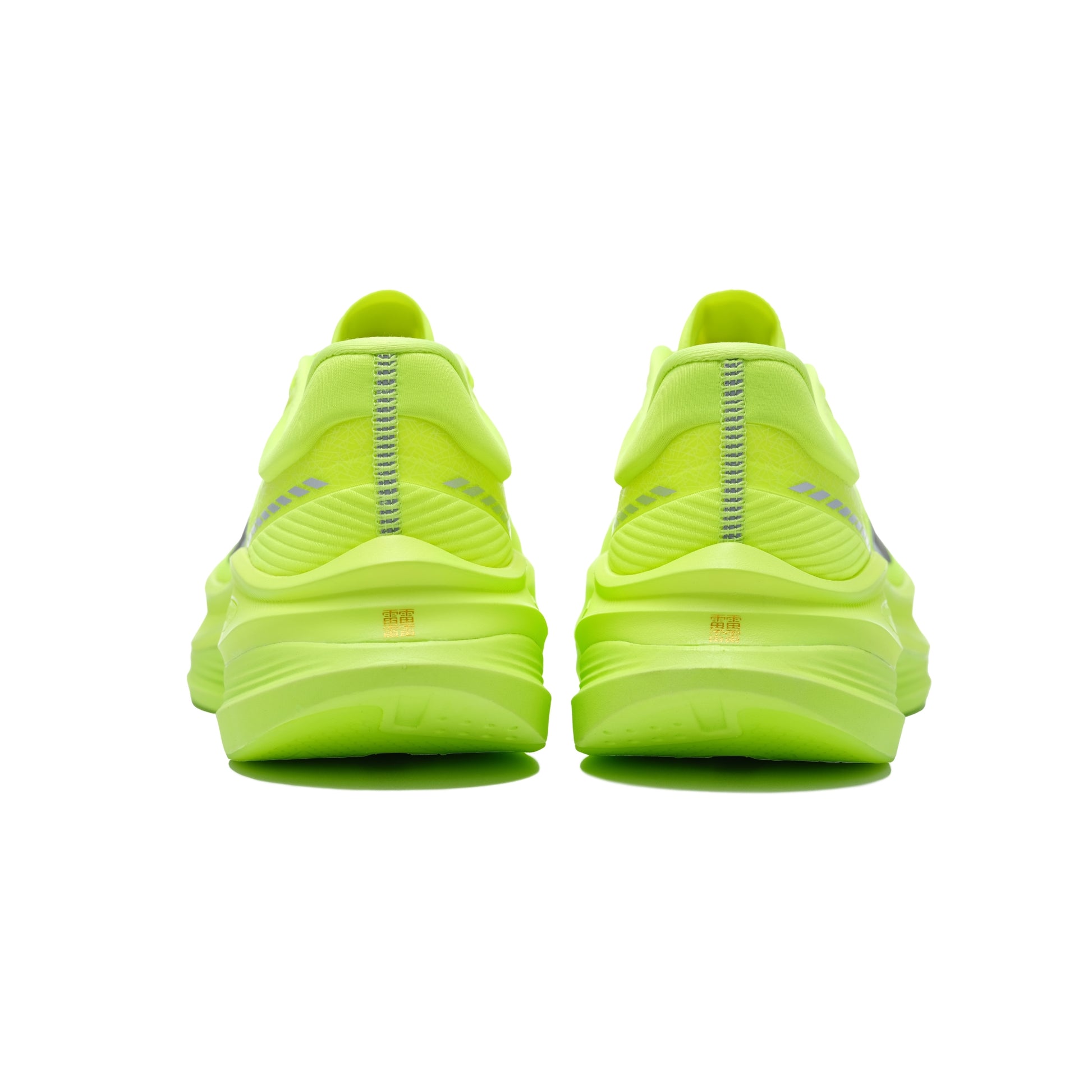 YUEYING 5 Pro Neon - Li-Ning top Løbesko - LN-RUN