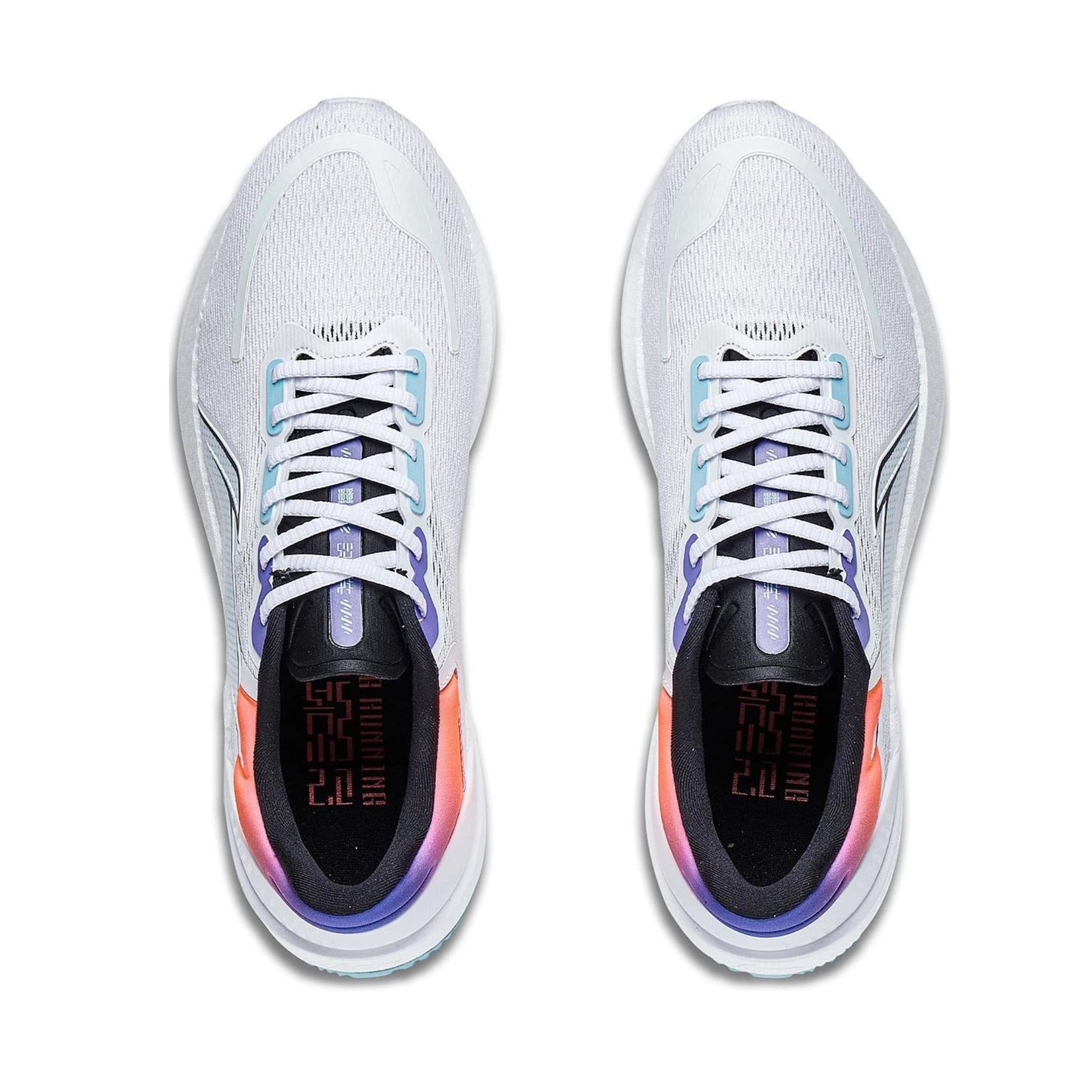 Yueying 2 White/Purple -  Li-Ning Løbesko - LN-RUN