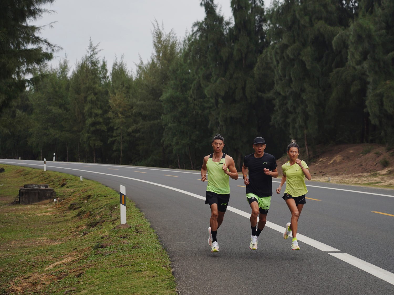 Li-Ning Run