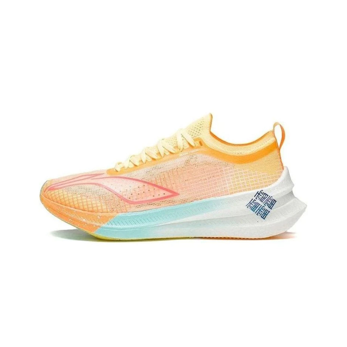 Feidian Sunrise Elite V2